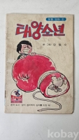 작은이미지