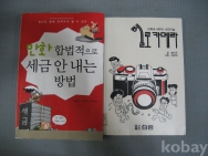 작은이미지
