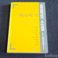 작은이미지