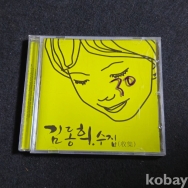 작은이미지