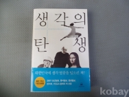 작은이미지