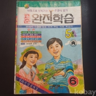 작은이미지