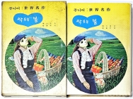 작은이미지