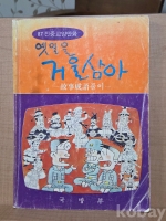 작은이미지