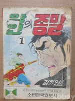 작은이미지
