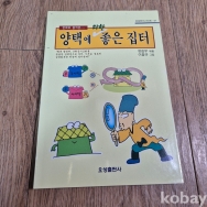 작은이미지