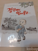 작은이미지