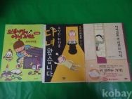 작은이미지