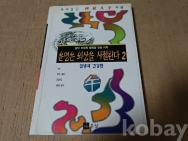 작은이미지