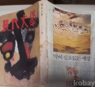 작은이미지