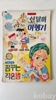 작은이미지