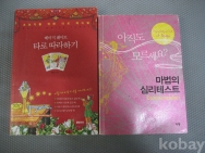 작은이미지