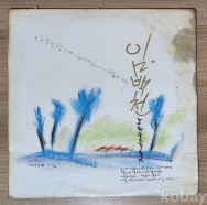 작은이미지