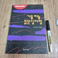 작은이미지