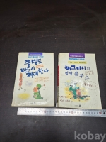 작은이미지