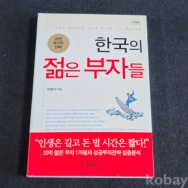 작은이미지