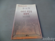 작은이미지