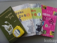 작은이미지