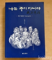 작은이미지