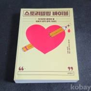 작은이미지