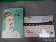작은이미지