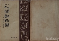 작은이미지