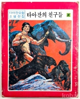 작은이미지