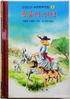 작은이미지
