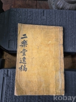 작은이미지