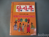 작은이미지