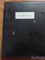 작은이미지