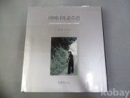 작은이미지