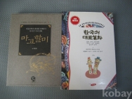 작은이미지