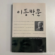 작은이미지