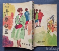 작은이미지