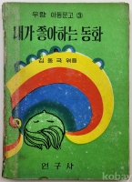 작은이미지