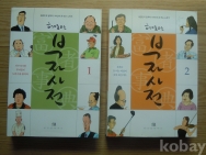 작은이미지