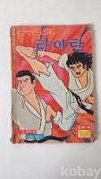 작은이미지