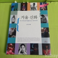 작은이미지