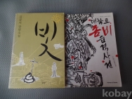 작은이미지