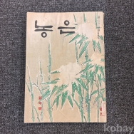 작은이미지