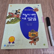 작은이미지