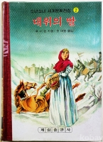 작은이미지