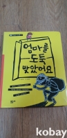 작은이미지