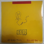 작은이미지