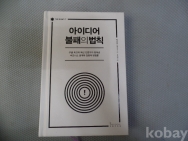 작은이미지