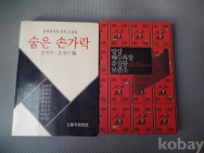작은이미지