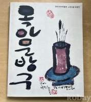 작은이미지