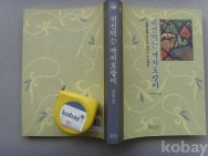작은이미지