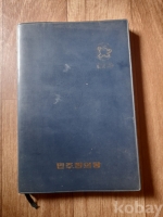 작은이미지